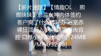 ❤️❤️Stripchat，文静美少女【Vy6868】福利秀，大黑牛跳蛋玩穴，双管齐下，爽的不行，低低呻吟娇喘