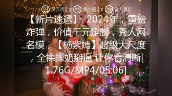 [MP4/ 148M] 熟女阿姨 我厉害还是哥厉害 我自己看的 小伙偷情大嫂