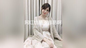 【新片速遞】 爱豆传媒・ID5426・❤️无法抵挡儿媳的绝美酥胸・若雨[365MB/MP4/31:12]