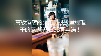 大学校园尾随黄裙肉丝微胖小美女 光滑的唇壁磨起来肯定会很舒服