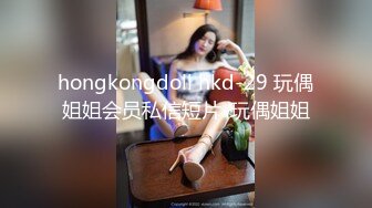 XK8126.琳达.《婚纱之恋》.星空无限传媒