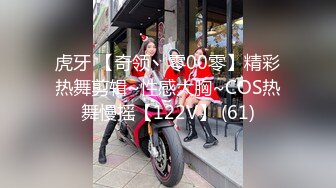 [MP4/845MB]2022.11.8，【无情的屌】外围女神被跳蛋玩弄，黑丝美臀，花式啪啪