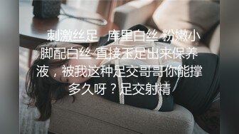 漂亮小贫乳美眉 啊啊 不要了 啊 被抱着腿摁着双手一顿猛力输出 想不拍脸都不行 被彻底操虚脱了