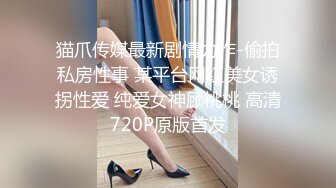 sa国际传媒 saqp-002 清纯女友的另一个人格竟然是荡妇-缃缃