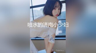 【新片速遞】&nbsp;&nbsp;   ❤️❤️马尾辫漂亮小姑娘，双洞齐开名场面，小穴菊花一起操，骑乘后入爆菊，撑爆骚穴，前后夹击[368MB/MP4/39:29]