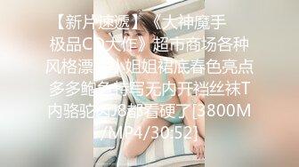 80块钱找的巨乳外围兼职服务很好！凤楼信息+QQ3476184677