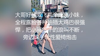 自拍操80后少妇，双洞