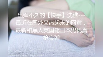 【网曝门事件】富二代聚会群P玩操众极品蜂腰美臀嫩模性爱私拍流出 极品蜜桃臀翘一排 翘美臀挨个后入 爽死了