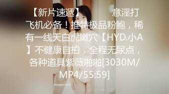 极品媚黑私密电报群内部分享流出 高端圈上流社会换妻淫乱派对 绿帽老公边撸边看老婆被操