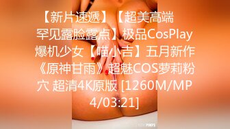 【巨乳美臀??极品骚货】推特极品美女『Amam』最新啪啪甄选 网袜黑丝站炮后入 表情销魂 娇喘好听 高清1080P原版