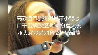 最新青春无敌！抖音风极品身材裸舞女王【E小姐】2024特辑，抖臀各种挑逗跳舞时胸部都快飘起来了，胸软爽至巅峰 (15)