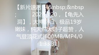 【七天极品探花】今夜狐媚00后小淫娃，黑丝苗条美腿诱惑，挑逗勾人一副欠干样