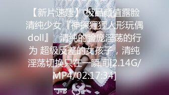 [MP4]STP31646 天美传媒 TML022 新人业务的肉体对决 斑斑 VIP0600