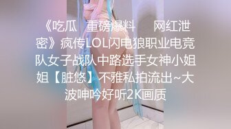 最新强势极品流出极品撸铁健身女神【kgonly】订阅私拍，多水白虎粉屄与绿帽男友激烈性爱，找单男3P接力赛 (4)