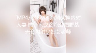 人妻熟女paco-111318-375已婚妇女71~连续三次品尝它~美樹本絵里