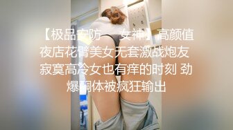 OnlyFans 推特网红萝莉美少女▌yuahentai▌玩炮机按摩棒扣屁眼自慰很快到高潮