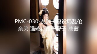 程嘉美《赤足惊魂》精华片段4clip_by_海盗路飞