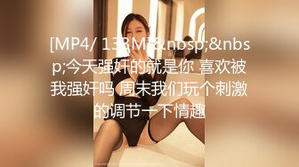 【精品厕拍】商场女厕双镜头偷拍漂亮小姐姐的小嫩B 4K超清画质版 再遇风骚美女 (1)