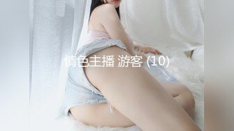 日常更新2023年11月2日个人自录国内女主播合集【181V】 (131)