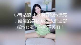 【红色睡衣配黑网袜和男友日常性爱】口硬了就女上位啪啪做爱姿势超多内射特写粉穴