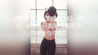 【自整理】Kimberly Bootyy 漂亮蝴蝶逼 丰满蜜桃臀 徒步半路脱光衣服 到底是怎样的骚货  最新流出视频合集【nv】 (94)