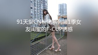 丰臀老婆后入