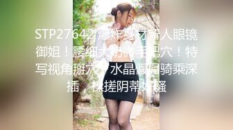 0595泉州南安熟女无套抽插