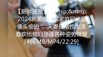 [MP4/ 536M] 花臂纹身小虎牙大圈高端外围小姐姐，大屌侧入被日的受不了，中场休息吃饱喝足再继续