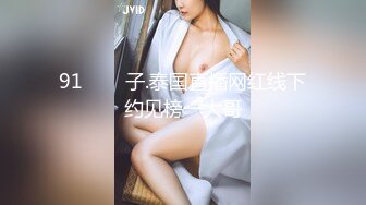 小少妇的诱惑1