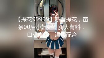 【二次元❤️萝莉】M-N✿ 极品Cos性爱系列美少女 175cm长腿御姐星铁判官寒鸦 足控变态抽插 无套享用蜜穴激射玉足[496MB/MP4/30:01]