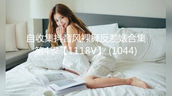 [2DF2] 《太子探花》里的帅哥日式酒店约炮学生制服的卖淫女玩制服诱惑激情啪啪[MP4/60MB][BT种子]