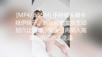 ❤️❤️链子内衣网红女神，极品美腿高跟鞋，搔首弄姿，双指抽插扣穴，震动棒磨蹭，让人欲罢不能