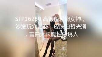 情色主播 户外浪女人无爱爱