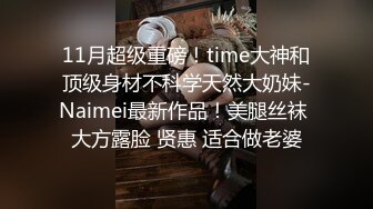 漂亮黑丝女邻居回来啦 终于可以撕开她的黑丝扣她的逼了 撕开绝美邻居的黑丝爆干 无套中出内射 高清1080P原版首发