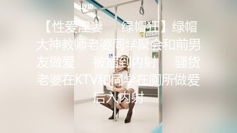 老婆足交，一流足技把单男服侍的舒舒服服