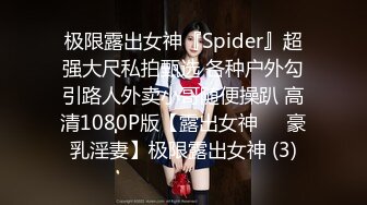 [MP4/940M]11/27最新 流出酒店钟点房偷拍偷情男女连续3天开房缠绵做爱VIP1196