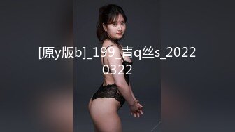 舌吻狂魔TS「西柚子」推特全量资源 极品骚货美妖爱吃舌头和吞精