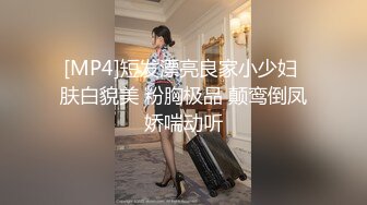 【新片速遞】&nbsp;&nbsp;风骚的小女人露脸被强壮的小哥暴力征服，口交大鸡巴主动上位抽插，被大哥后入爆草，无套抽插，浪叫呻吟不止[429MB/MP4/01:24:15]