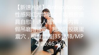 蜜桃传媒PMX057败金女大生下海黄播-孟若羽