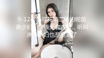 [MP4]李丽莎网红脸的颜值外围卖淫女回家搞了两次