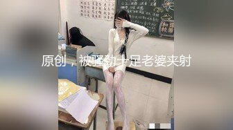 (粉丝福利) 饥渴奶狗学弟看见大屌口完就忍不住坐了上去自己动