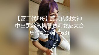 【AI换脸视频】鞠婧祎 写真拍摄现场