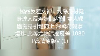 @MTH-0105 硬壳探花-柔软少妇汁水四溢 吊钟巨乳蜜桃翘臀