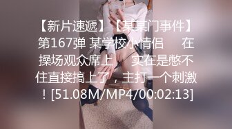 后入骚老婆内射