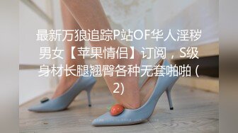 自录无水~丝袜熟妇~P5【三分淑女七分骚】熟女妈妈~丝袜美足~美乳小蝴蝶水超多~道具狂插【12V】 (7)