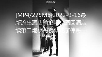 92女友水多又紧又会叫