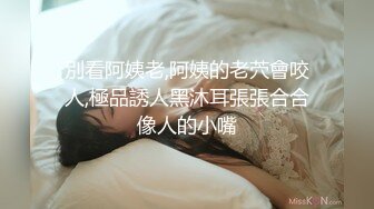 性感丝袜三连发1