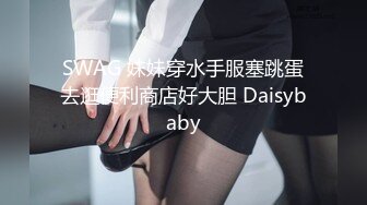 麻豆传媒 fx-0015 性感圣诞女郎上门榨精-苏璇