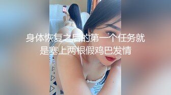 CB站~丰乳肥臀 【sury_01】开档丝袜~道具自慰~黑牛震出水~抖奶【41V】 (12)