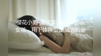 @20208463735 用户上传：周末高中小女友闺蜜来家里玩，关起门两个人在屋里初学习，射在她嘴里真是爽呆了！